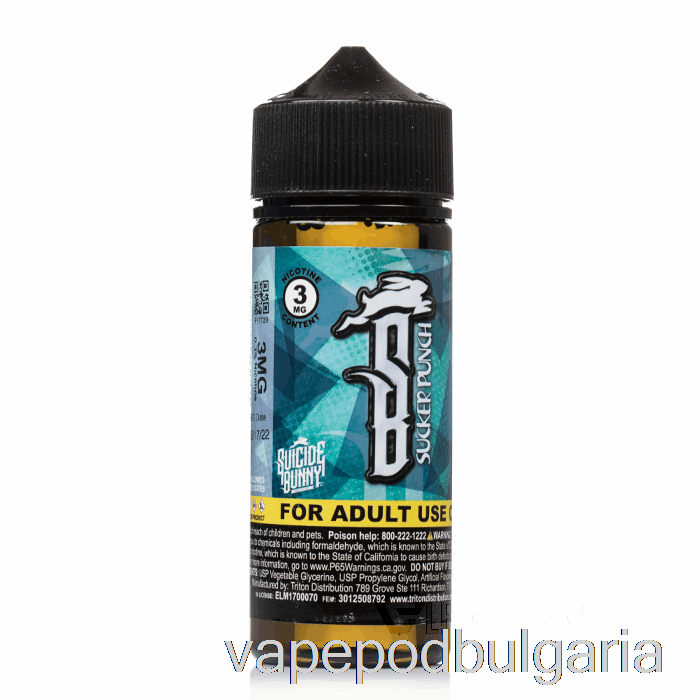 Vape 10000 Дръпки Sucker Punch - Suicide Bunny - 120ml 6mg